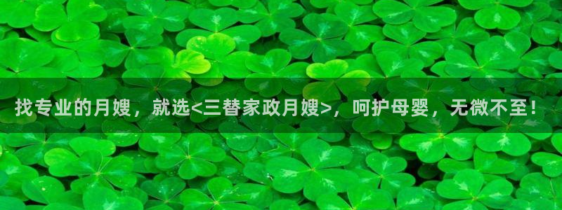 杏悦平台注册地址