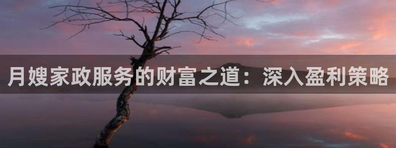 杏悦官网注册信息是什么