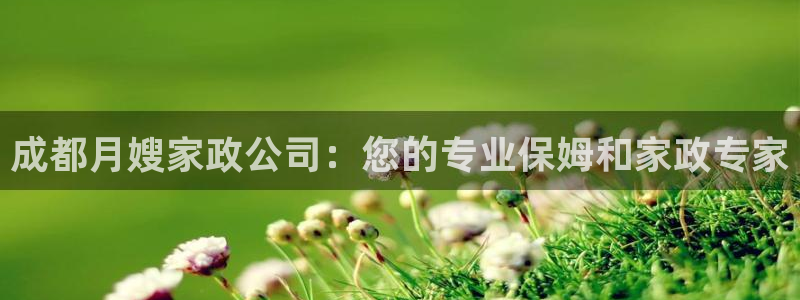 杏悦平台登录地址是什么