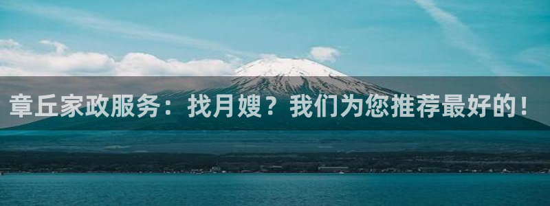 杏悦官网注册信息查询