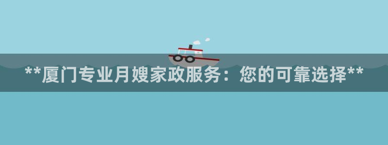 杏悦平台招商怎么样