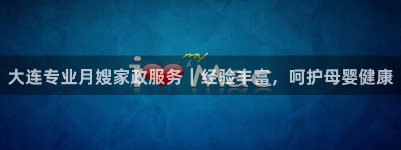 杏悦平台代理注册