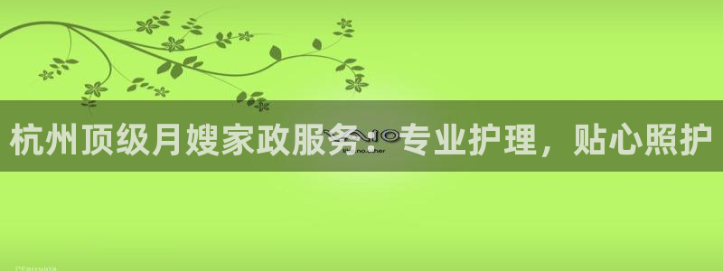 杏悦平台代理怎么样