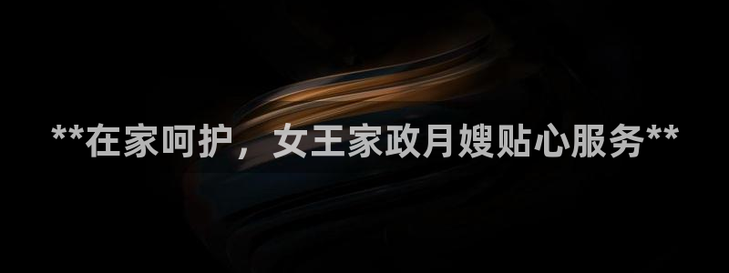杏悦平台可靠吗是真的吗知乎