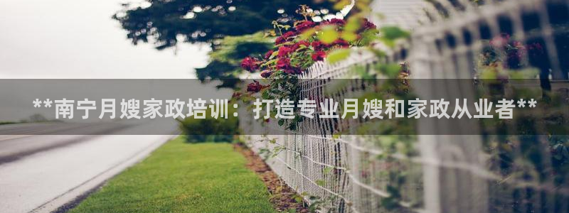 杏悦平台登录地址