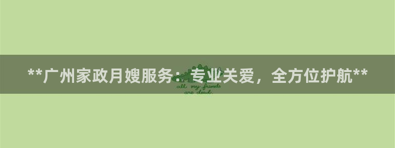 杏悦平台注册流程