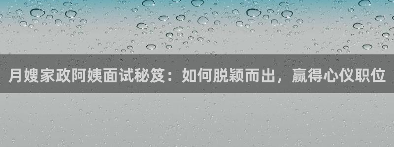 杏悦平台注册流程