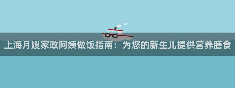 杏悦平台官网注册