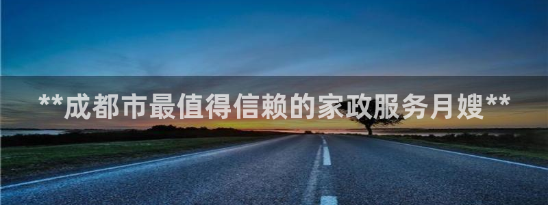 杏悦登录网址是什么