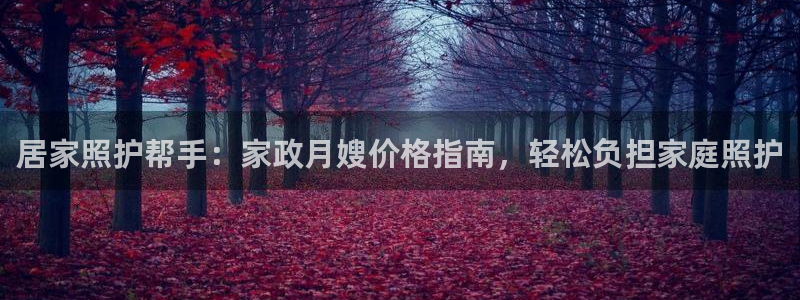 杏悦登录网址是什么