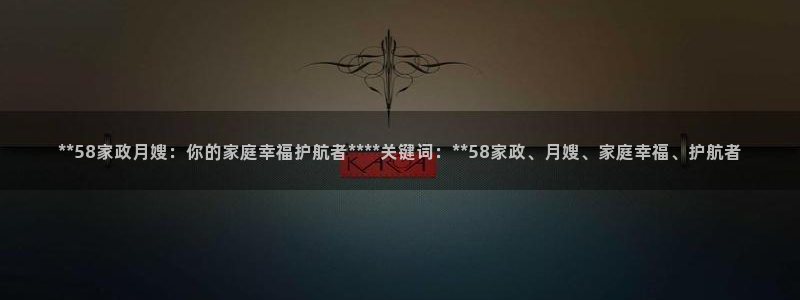 杏悦官网注册信息在哪里查看