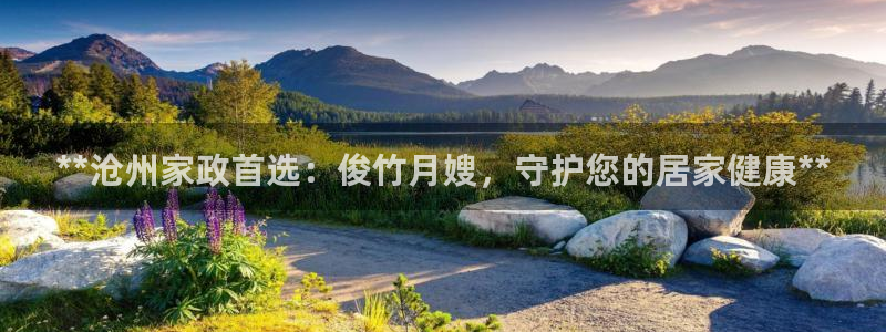 杏悦官网注册信息