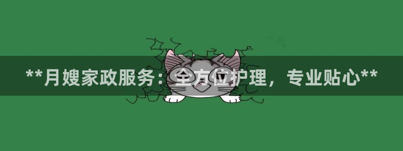 杏悦娱乐注册平台有哪些