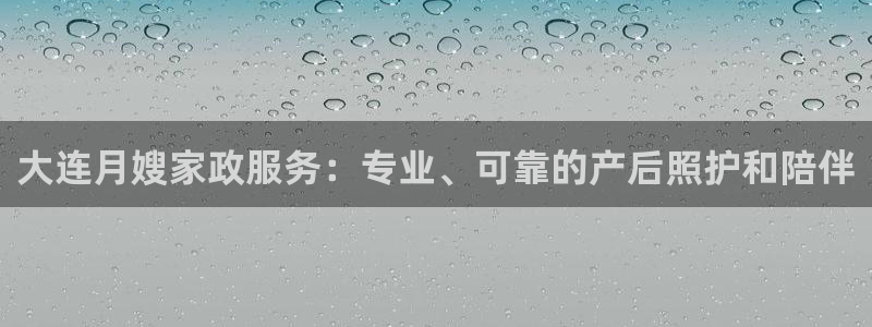 杏悦平台官网注册