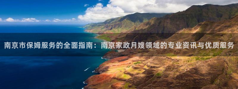 杏悦平台注册地址在哪里