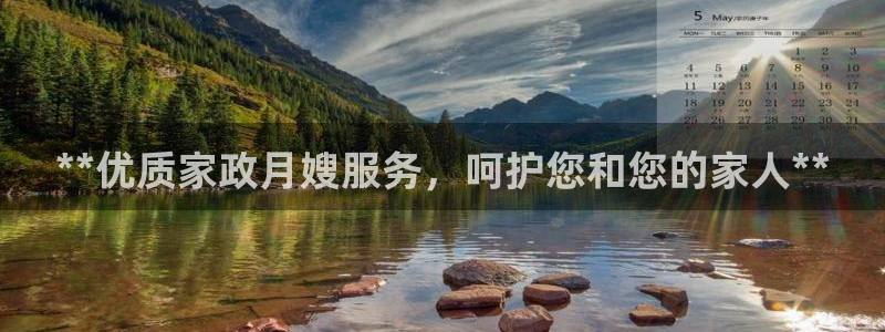 杏悦官网注册信息是什么样的