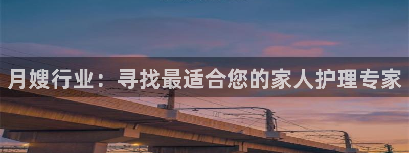 杏悦平台注册地址