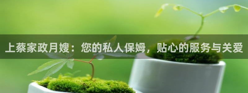 杏悦官网注册信息在哪里找