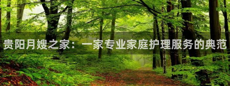 杏悦平台登录地址在哪里