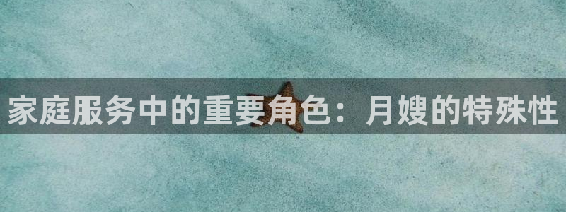 杏悦平台登录地址是什么