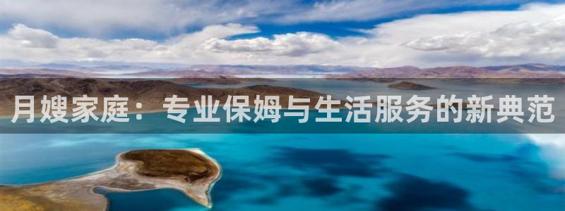 杏悦平台注册地址在哪里