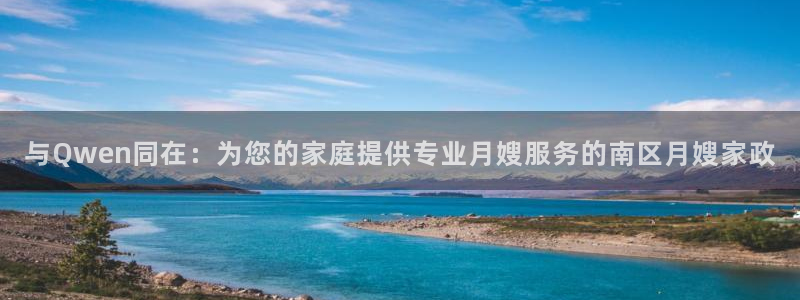 杏悦娱乐注册平台怎么样