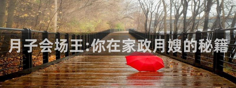 杏悦平台登录网址是什么