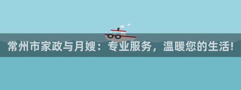 杏悦平台注册地址在哪里