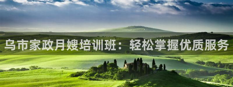 杏悦平台登录网址是什么