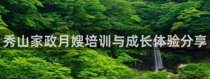 杏悦官网登录入口网址是多少