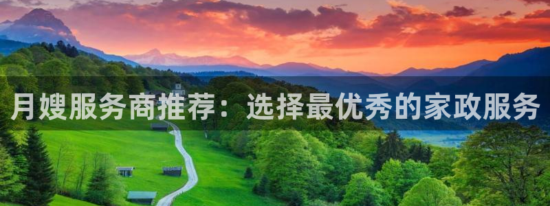 杏悦官网登录入口网址