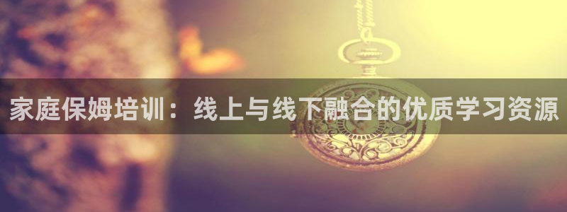 杏悦官网注册信息在哪里找