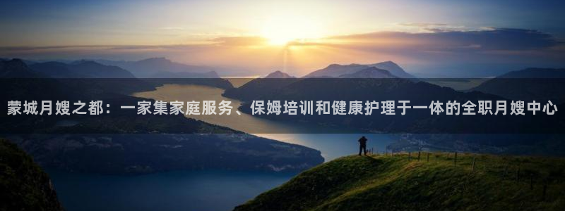 杏悦官网注册信息在哪里看