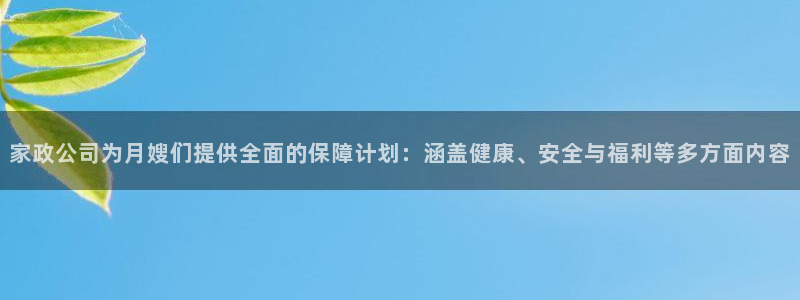 杏悦平台登录入口官网