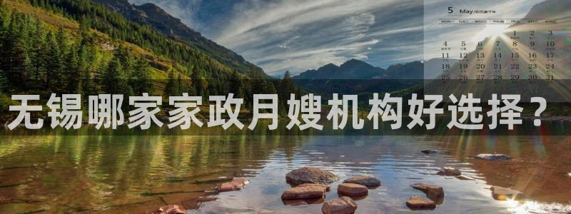 杏悦官网注册信息查询