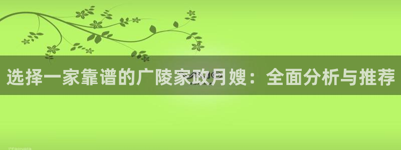 杏悦平台招商电话号码