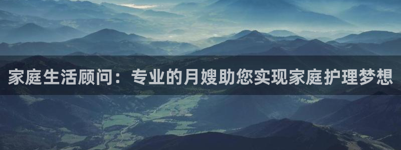 杏悦平台登录网址是什么