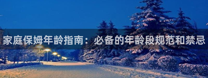 杏悦登录网址是什么