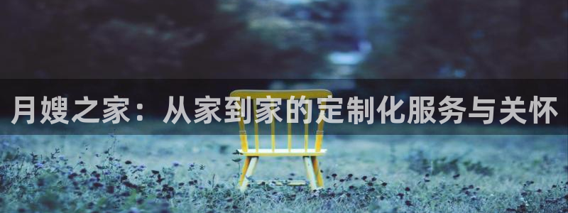 杏悦平台可靠吗是真的吗知乎