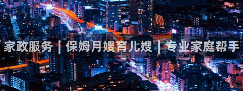 杏悦官网登录入口网址是什么