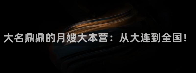 杏悦娱乐平台靠谱吗