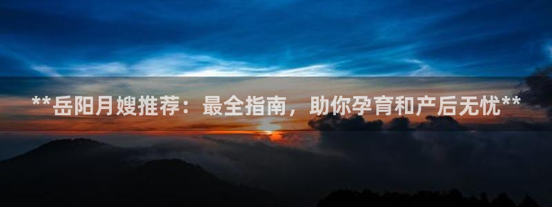 杏悦平台可靠吗可信吗知乎