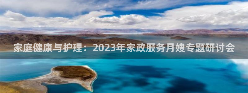 杏悦平台可靠吗是真的吗还是假的