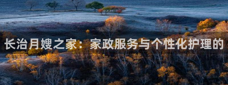 杏悦平台可靠吗是真的吗