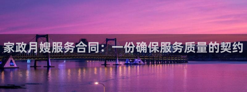 杏悦登录网址是什么