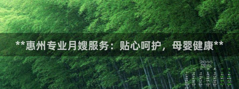 杏悦娱乐怎么玩