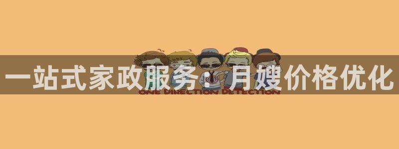 杏悦平台官网注册