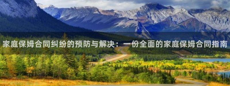 杏悦官方平台是正品吗