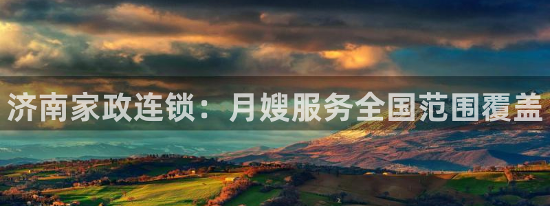 杏悦平台登录地址在哪里