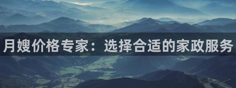 杏悦平台可靠吗可信吗是真的吗